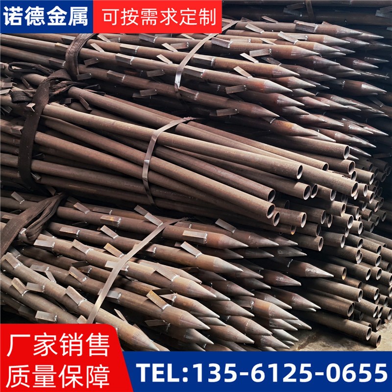 随州地基加固土钉锚管