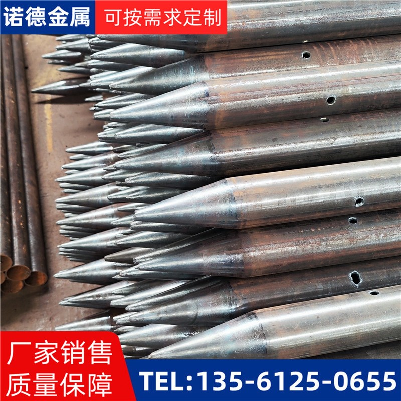 随州隧道入岩超前小导管